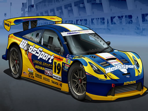 Toyota Racing Cars Jigsaw Puzzle Game