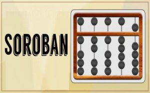 Soroban Abacus Simulator